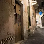 Aretusa Vacanze فندق مبيت وإفطار